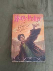 harry potter and the deathly hallows：【英文原版书籍·哈利波特与死亡圣器】精装厚册