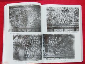 伯希和敦煌石窟笔记 莫高窟书籍画册 (法）伯希和 著 耿昇 译 全新正版