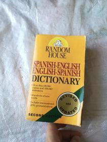 Spanish English dictionary