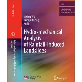 Hydro-mechanicalanalysisofrainfall-inducedlandslides（降雨滑坡的水-力耦合分析）