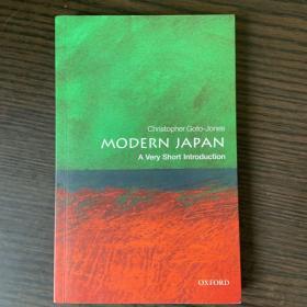 Modern Japan：A Very Short Introduction