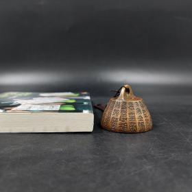 台湾新经典版 张大春《送給孩子的字》2011年版