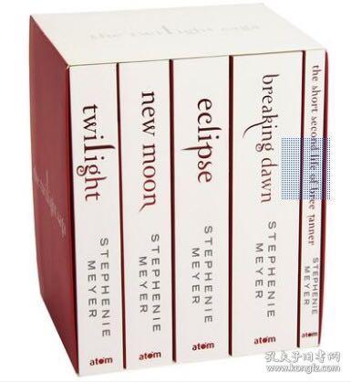 暮光之城五册白盒套装平装Twilight book set