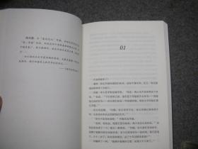 银河帝国 1 基地