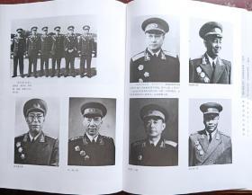 黄埔军校史图册