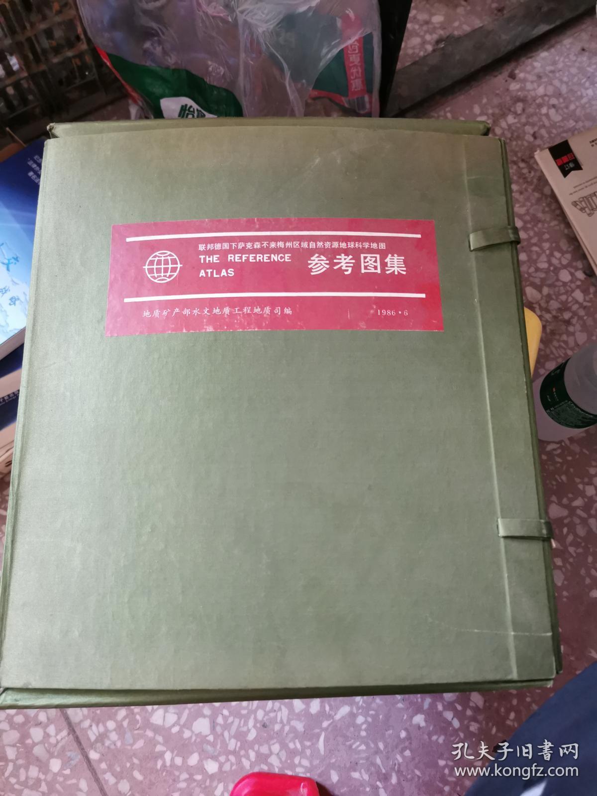 点击查看原图 联邦德国下萨克森部来梅州区域自然资源地球科学地图参考图集