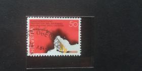 外国邮票（防火）：瑞士1984 Fire Prevention防火1套1枚邮票1枚