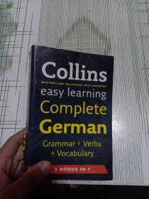 Collins Complete German （书边破损详情看图）