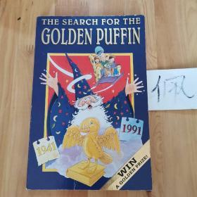 The search for the golden puffin