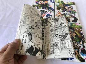 日文原版漫画  Splatoon （1、2、3、4册）4册合售