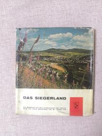 DAS SIEGERLAND达斯西格兰