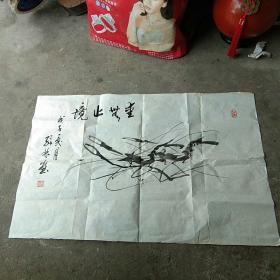 安徽著名画家，江淮虾王（孙林）国画软片 虾