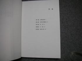 银河帝国 1 基地
