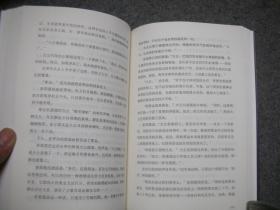 银河帝国 1 基地