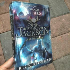 PERCY JACKSON AND THE LAST OLYMPIAN