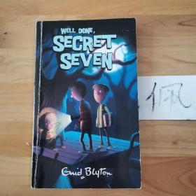 the secret seven