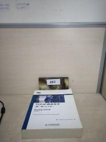 CC1E职业发展系列：TCP、IP路由技术（第1卷）（英文版）