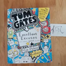 TOM GATES