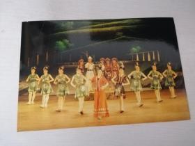 戏曲照片：歌王（第五场 春孕云岭）104