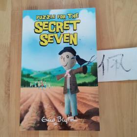 SECRET SEVEN