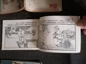 （连环画）百鸟衣 （83年一版一印）+望娘滩（81年一版一印） +掘地见母（81年一版一印）合售