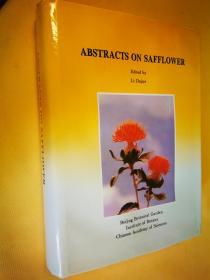 英文                红花上的摘要  abstracts on safflower