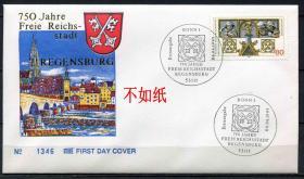 FDC-F11德国邮票 1995年 罗森伯格建城750年 1全首日封 DD
