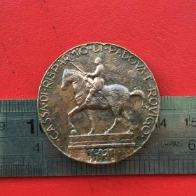 D193旧铜意大利帕多瓦和罗瓦储蓄银行最高银行奖章铜牌铜章珍收藏