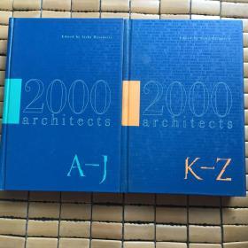 2000architects