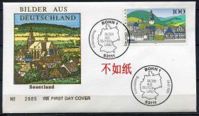 FDC-F08德国邮票 1995年 旅游风光 绍尔兰地区 首日封 DD