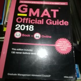 GMAT Official Guide 2018