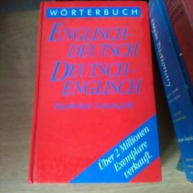 ENGLISCH-DEUTSCH DEUTSCH-ENGLISCH 外文原版