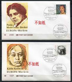 FDC-F08德国邮票 1996年 欧罗巴 杰出妇女 肖像绘画 全首日封 DD