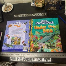 READ SEARCH FIND UNDER THE SEA【精装本】