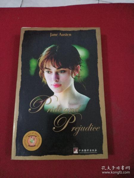 Pride and Prejudice