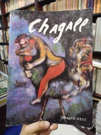 CHAGALL Shearer west（夏加尔 希勒西部）