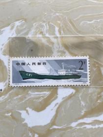 T49《邮政运输》散邮票4-1“水路邮运”