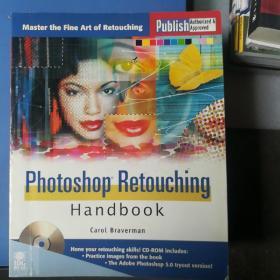 Photoshop RetouchingHandbook
