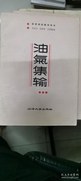 万代拓麻歌子冬日恋歌 （米色)