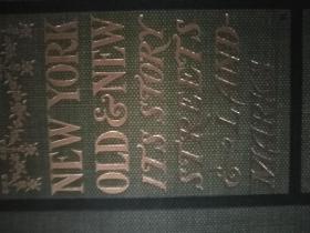 毛边 New york It's a story streets and landmarks古董书《纽约古与今：历史、街道和地标》第一卷