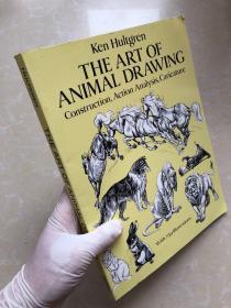 THE ART OF ANIMAL DRAWING(动物绘画的艺术)