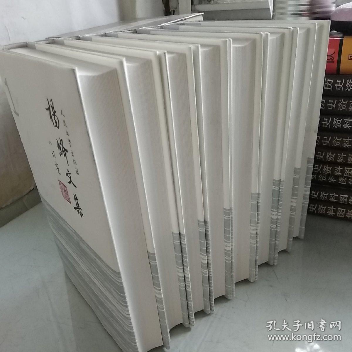 杨绛文集,（精装全8卷）