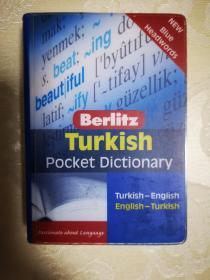 土耳其语-英语.英语-土耳其语袖珍词典 Berlitz Turkish Pocket Dictionary
