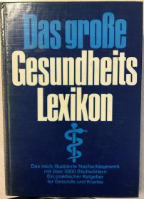 Das große Gesundheits Lexikon