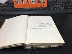 民国版英国美国文学   COLLECTION OF BRITISH AND AMERICAN AUTHORS  1930年