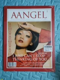 单期可选 AANGEL 2007年4月往期杂志 单本价