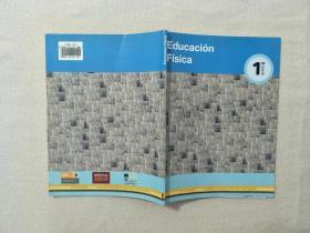 Educacion Fisica