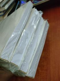 ANSA Users Guide【全4册】