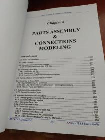 ANSA Users Guide【全4册】