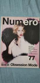 Numero Magazine #77 时尚杂志 借Vogue